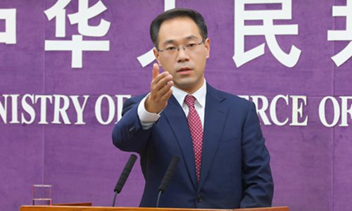 China's Ministry of Commerce (MOFCOM) spokesperson Gao Feng at the press conference on Thursday Photo: MOFCOM website