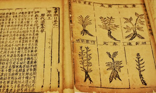 Over 50 million Chinese ancient incomplete books need to be repaired:  experts - Global Times