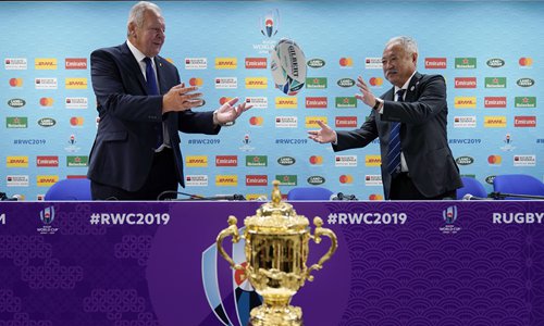 Rugby World Cup  Photo: IC