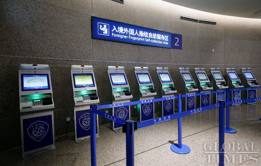 Shanghai Pudong Airport Adopts World s Largest Single Satellite 