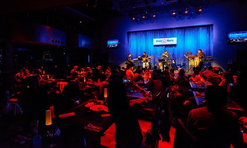 Blue Note jazz club continues China expansion - Global Times