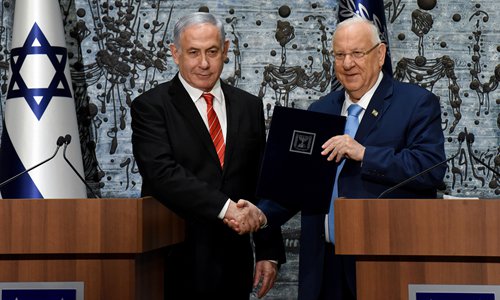 Israeli new parliament sworn in amid political deadlock - Global Times