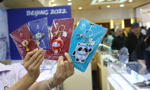 The mascots for the 2022 Beijing Winter Olympic Games and Winter Paralympic Games, Bing Dwen Dwen and Shuey Rhon Rhon, start to be sold on Saturday in Beijing. Customers flocked to buy franchised products in the image of the two mascots. Photo: VCG