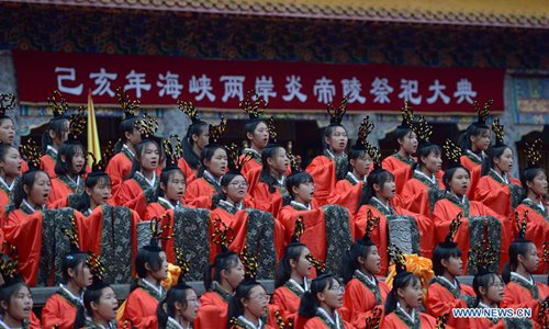 Hunnao Ritual Ceremony held in Hunan to pay homage to legendary ancestor of Chinese ...