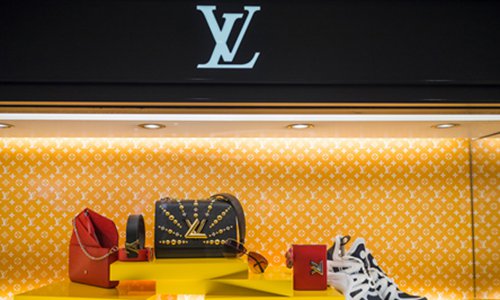 Louis Vuitton outfit. Photo: IC