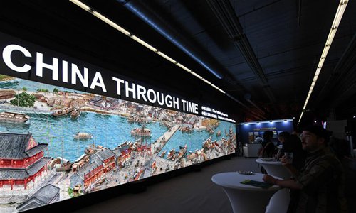 Chinese publishers seek cooperation, exchanges at Frankfurt Book Fair ...