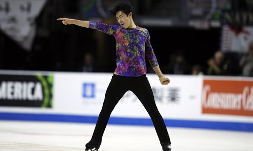 Nathan Chen in action during the Skate America in Las Vegas, the USA on Saturday Photo: VCG