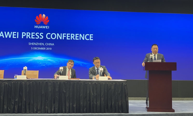 Huawei sues US FCC over purchase ban - Global Times