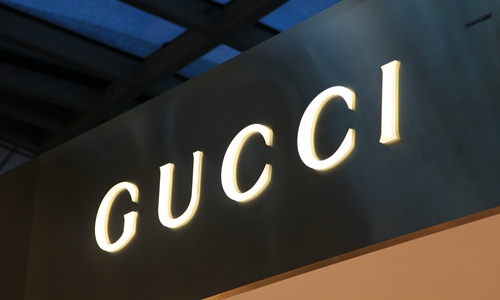 Moncler offers costly fix for Kering&#39;s Gucci habit - Global Times