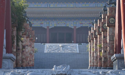Photo taken on Dec. 5, 2019 shows a view of the Louguantai Temple Taoist cultural scenic spot of Zhouzhi County in Xi'an, capital of northwest China's Shaanxi Province. Louguantai Temple is the place where Chinese philosopher Laozi, the founder of the Taoism, preached his thoughts. (Xinhua/Zhang Bowen)