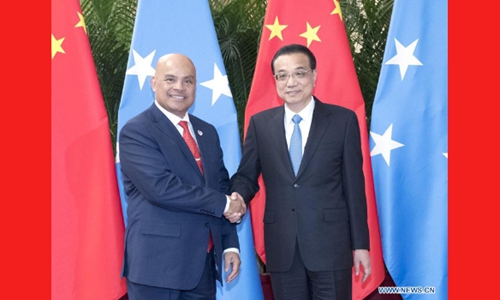 Chinese premier calls for enhanced cooperation with Micronesia on ...