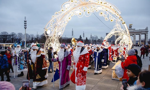 Ded Moroz festival celebrated in Moscow - Global Times