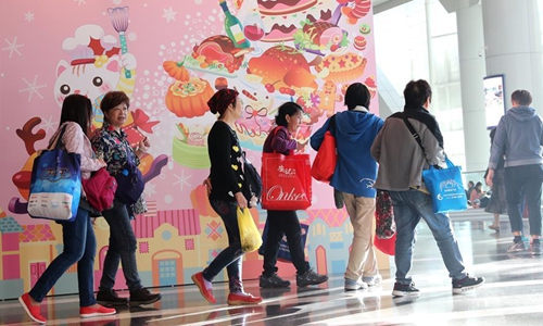 17th Hong Kong Food Festival - Global Times