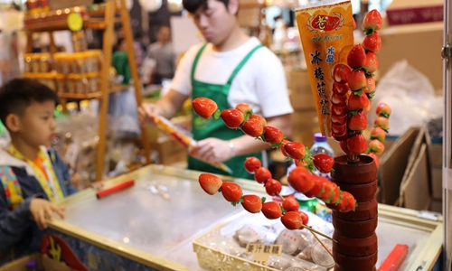 17th Hong Kong Food Festival - Global Times