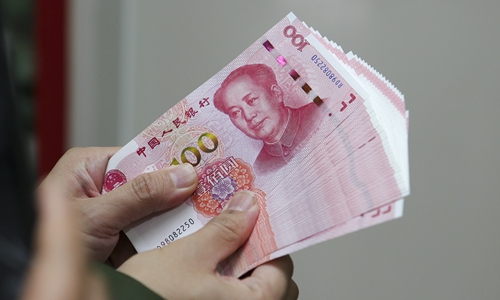 Renminbi Photo: VCG