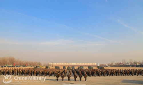 Armed policemen set out for military excursion - Global Times