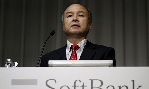 SoftBank CEO Hosts pre IPO Summit In New York As He Courts Investors 