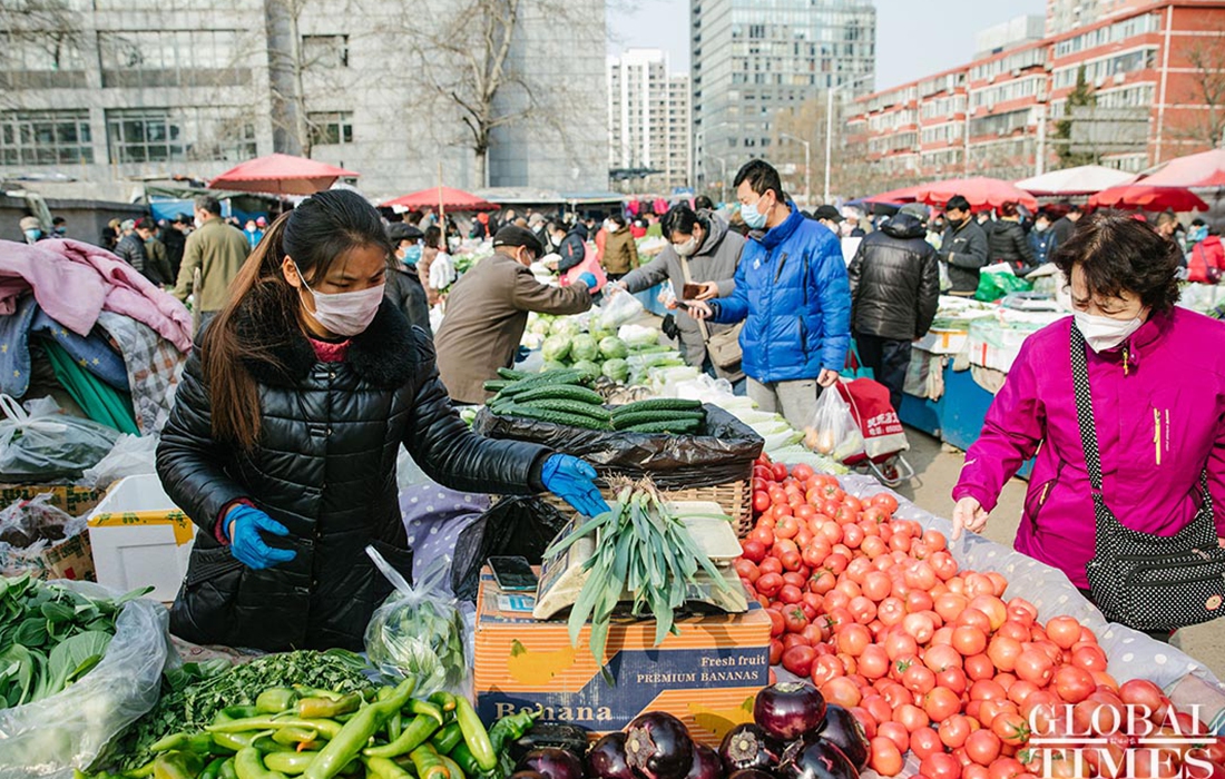 Beijing's agricultural products market regained vitality. Although