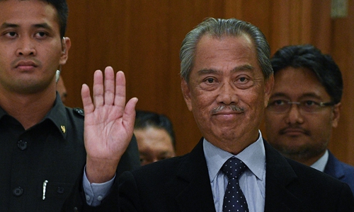 Minister malaysian muhyiddin prime