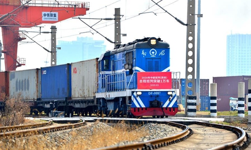 China-Europe freight train departs from Xi'an - Global Times