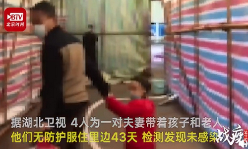 Keluarga ini bersembunyi di pasar Wuhan