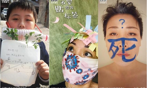 Face mask art project inspires creative release amid COVID ...