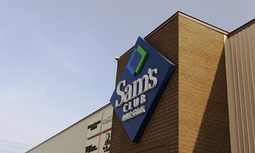 Top: A logo of Sam's Club in Beijing Photo: VCG