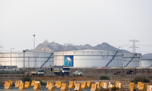 Oil storage facility of Saudi Aramco Photo: Xinhua