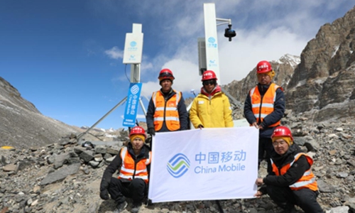 A view of 5G base stations built by China Mobile at Mount Qomolangma. Photo: Courtesy of China Mobile 