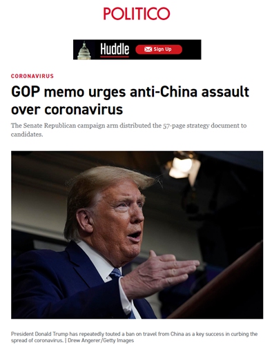 republican-memo-unveils-anti-china-strategy-for-gop-candidates-over