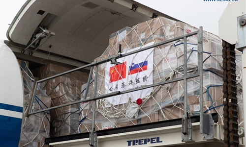 Chinese aid for fighting COVID-19 arrives in Slovenia