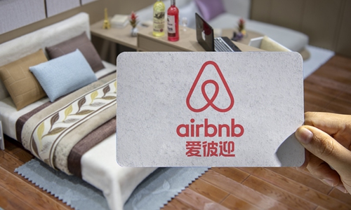 The Airbnb logo Photo: IC