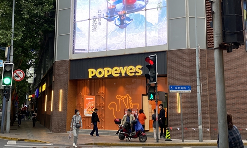 US fried chicken restaurant chain Popeyes plans to open its first store on the Chinese mainland on May 15. The store is located in Shanghai. Photo: Xie Jun/GT