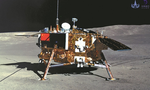 Photo taken by the rover Yutu 2 (Jade Rabbit-2) on Jan 11, 2019 shows the lander of the Chang'e 4 probe. (Photo: Xinhua)