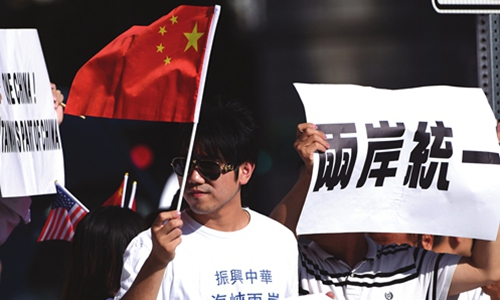 A Chinese community in Los Angeles calls for reunification and protests Taiwan leader Tsai Ing-wen making a stopover in the US in August 2018. Photo: cnsphoto

