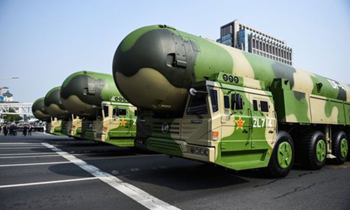 A formation of Dongfeng-41 intercontinental strategic nuclear missiles takes part in a military parade celebrating the 70th anniversary of the founding of the People's Republic of China in Beijing, capital of China, October 1, 2019. Photo: Xinhua