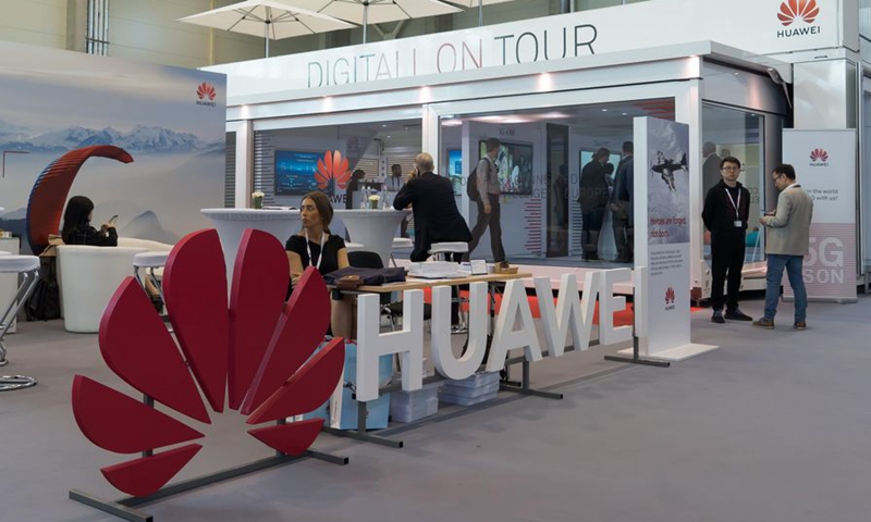 Huawei presenta el proyecto Nanniwan