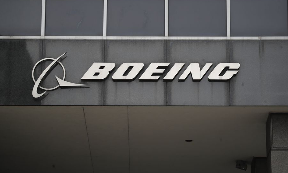 Photo taken on March 13,<strong>888slot login</strong> 2019 shows the Boeing logo at its headquarters in downtown Chicago, the United States. (Xinhua/Joel Lerner)