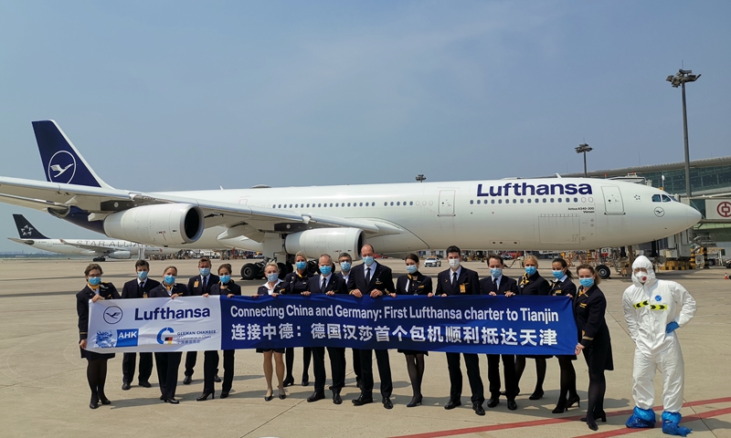A flight carrying German business travelers from Frankfurt, jointly arranged by German Chamber of Commerce in China, German diplomatic missions, and Lufthansa airlines, landed in Tianjin at 11:45 am on Saturday. Photo: Courtesy of Lufthansa Group