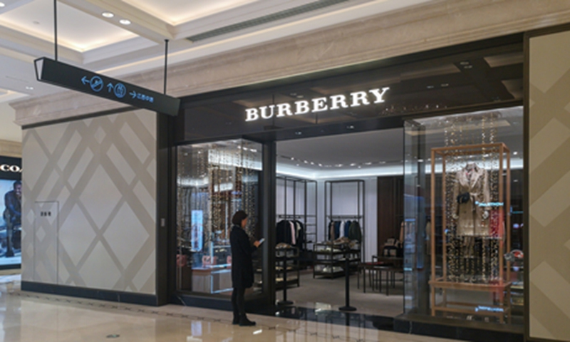 Burberry’s 2021 special collections draw fire from Chinese netizens as ...