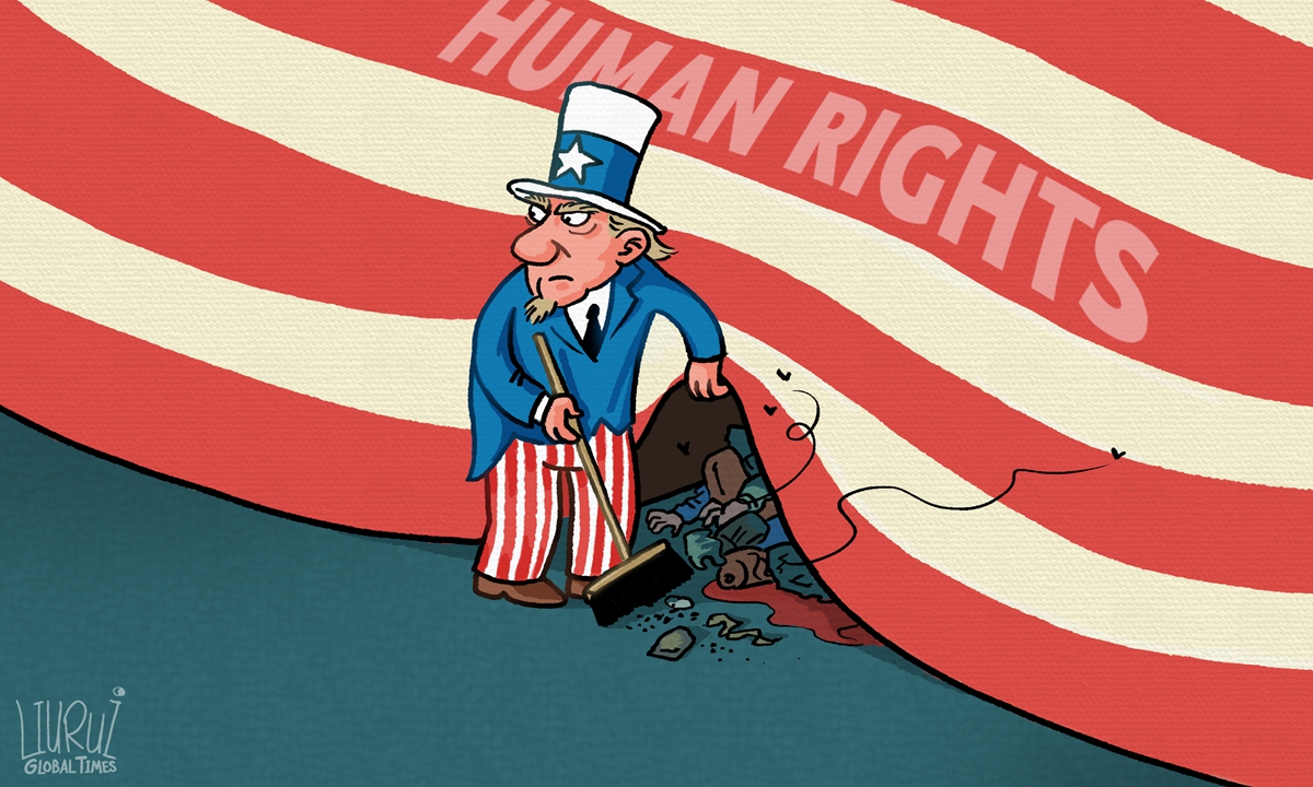 Look, Uncle Sam is busy cleaning up its own mess on human rights problems. Does the US still think it's the beacon of human rights? Illustration: GT