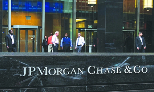 US securities firm JPMorgan one step closer to becoming first wholly foreign-owned securities firm in China US securities firm JPMorgan one step closer to becoming first wholly foreign-owned securities firm in China