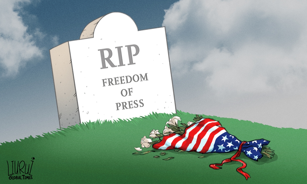 Too afraid to hear what Chinese media will say? Labeling Chinese media outlets as foreign missions shows the hypocrisy of US freedom of press. Illustration: Liu Rui/GT
