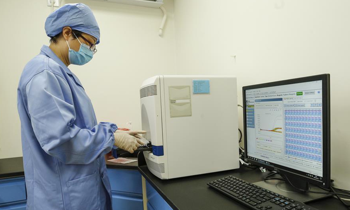PCR lab in Beijing's hospital put into use to conduct nucleic acid