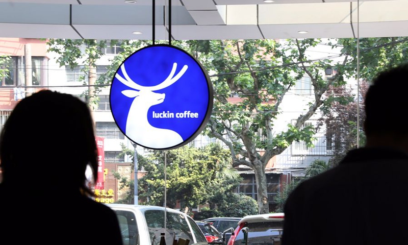 Photo shows a Luckin Coffee shop in Shanghai, east China. Photo: Xinhua