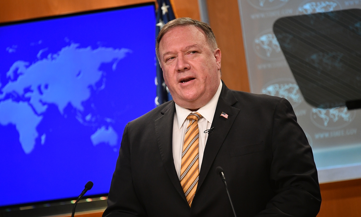 Pompeo ushers in US 'insult diplomacy era': analysts - Global Times