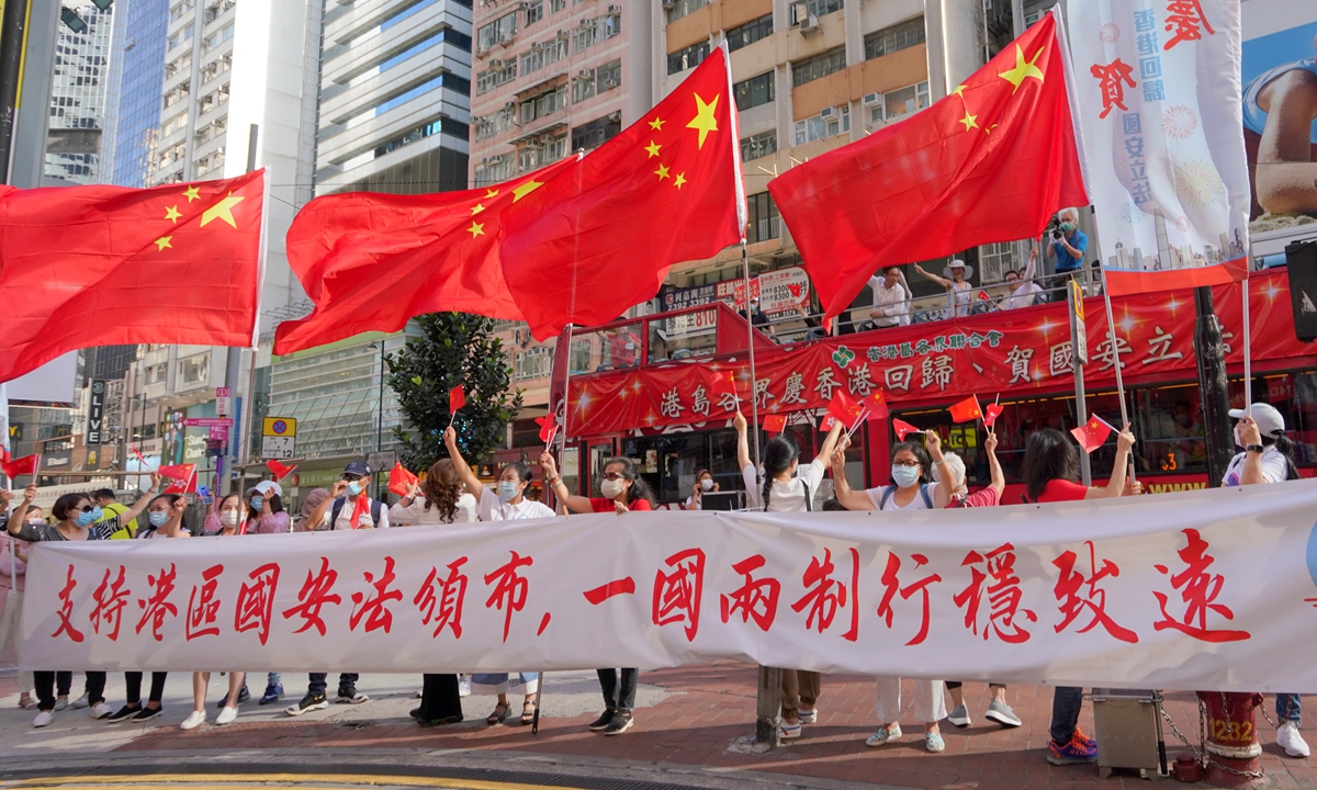 Hong Kong citizens on Tuesday gather to support the National Security Law for Hong Kong. Photo: cnsphoto