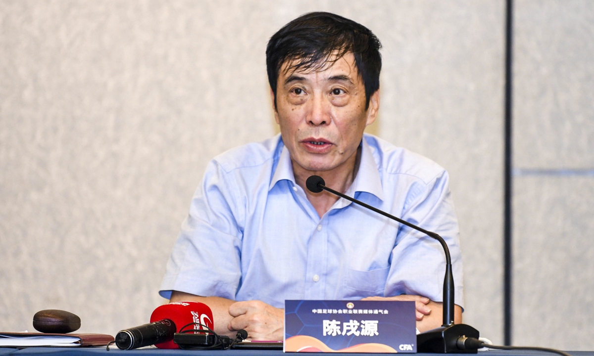 Chinese Football Association President Chen Xuyuan Photo: Courtesy of the CFA