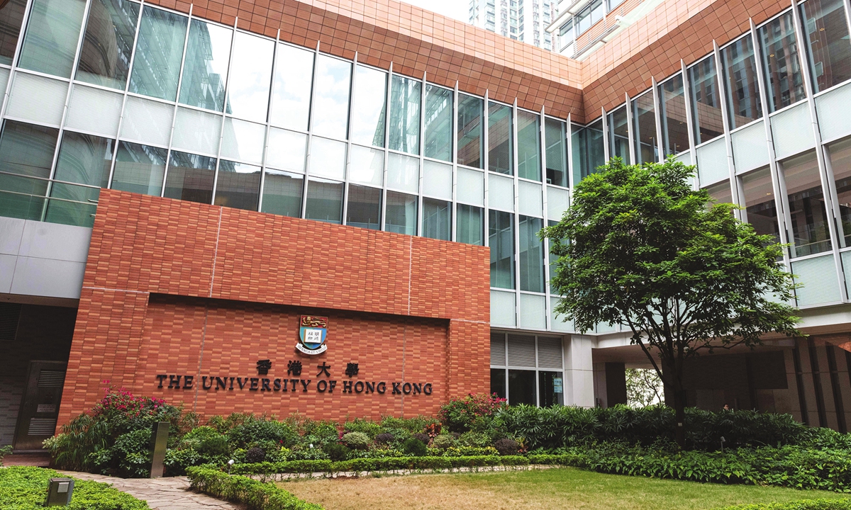 The University of Hong Kong Photos: IC
