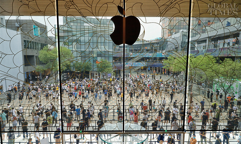 The new Apple Sanlitun opens today - Apple